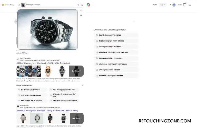 10 Reasons Visual Search Optimization Boosts E-commerce in 2026 Bing Visual Search